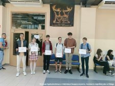 2024.05.24 - Finał W-MZM